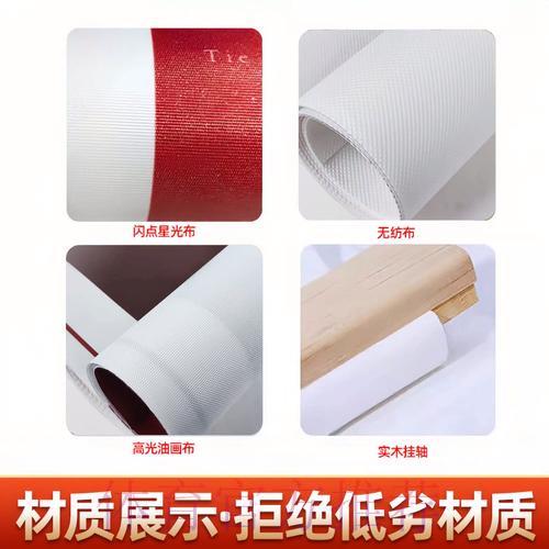 2026世界杯投注账户开设指南与热门推荐